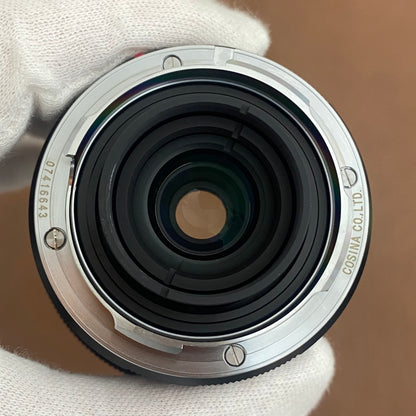 SUPER WIDE-HELIAR 15mm F4.5 Aspherical III VM