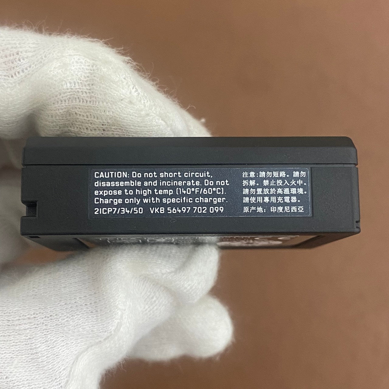 LEICA BP-SCL5 M10用バッテリー 24003 箱付き