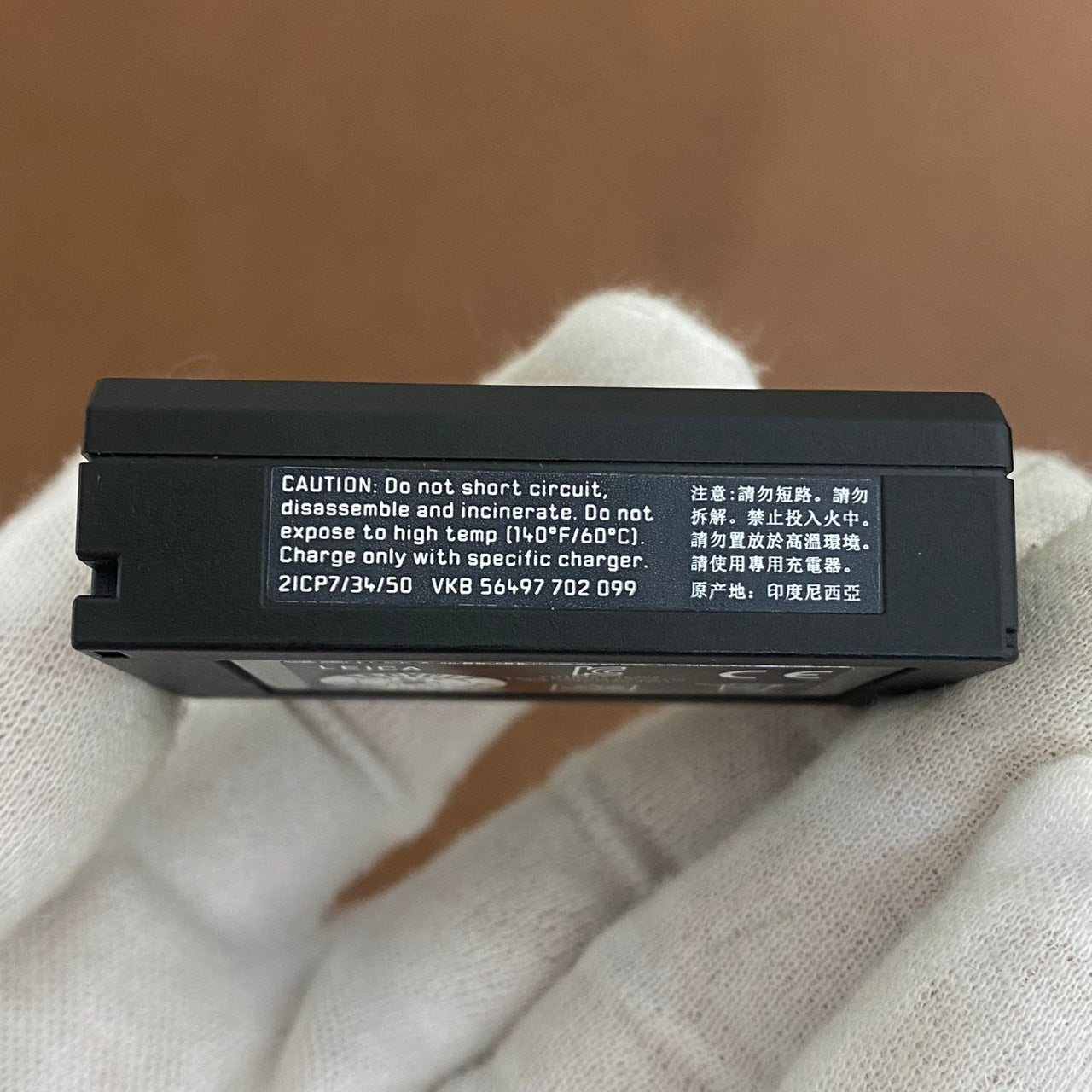 LEICA BP-SCL5  M10用バッテリー 24003