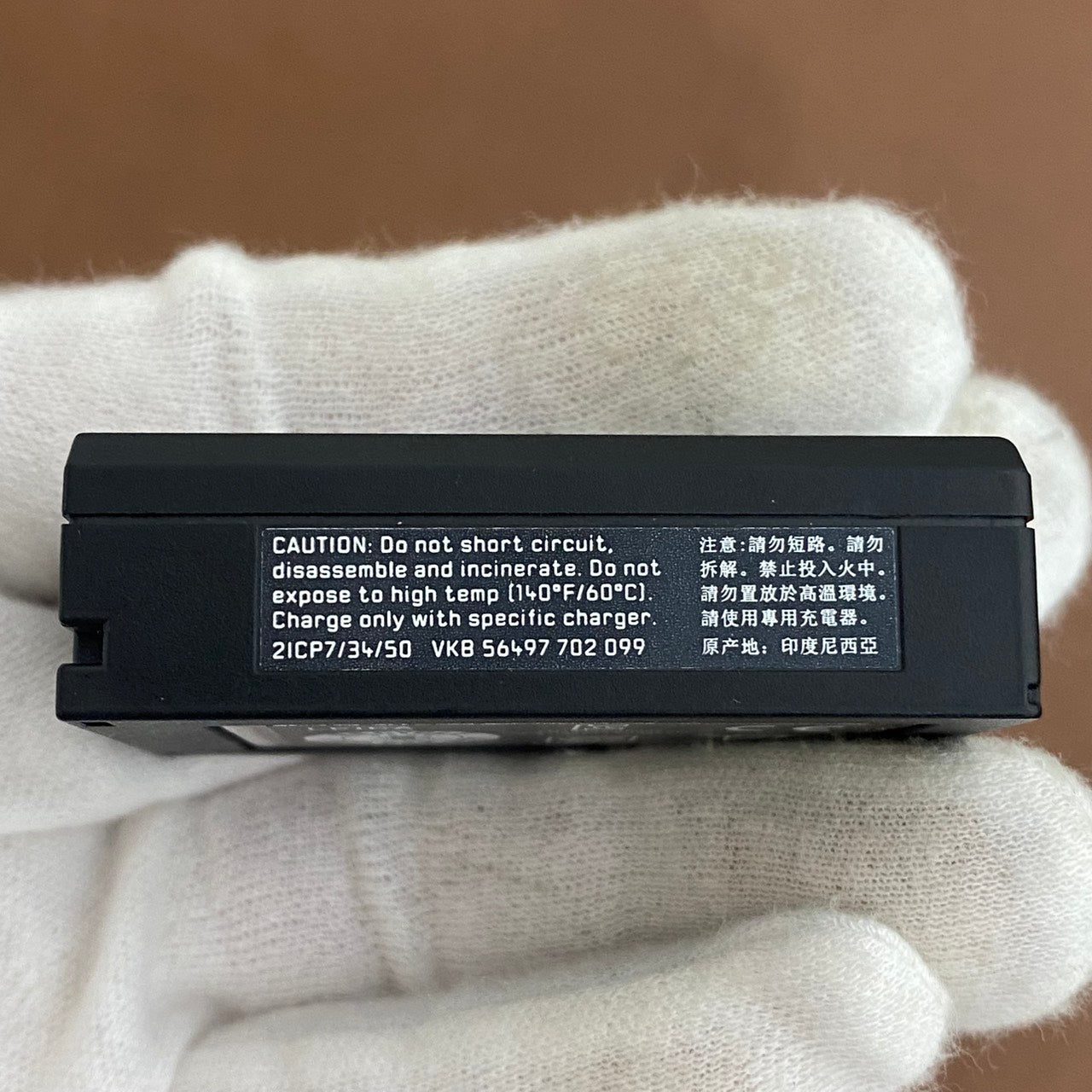 LEICA BP-SCL5  M10用バッテリー 24003