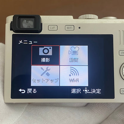 LEICA C Typ112 ライトゴールド 付属品完備