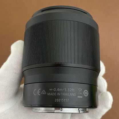 Nikon NIKKOR Z 50mm f1.8 S