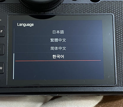 LEICA SL2