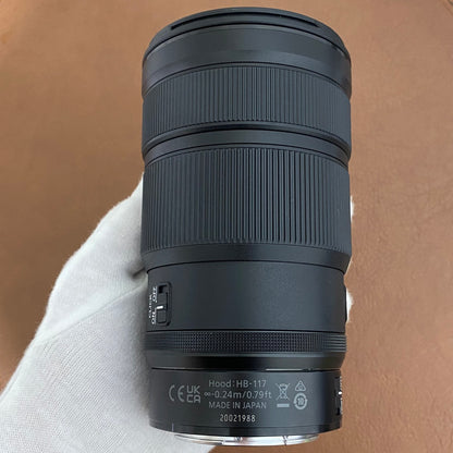 Nikon NIKKOR Z 24-70mm f2.8 S II