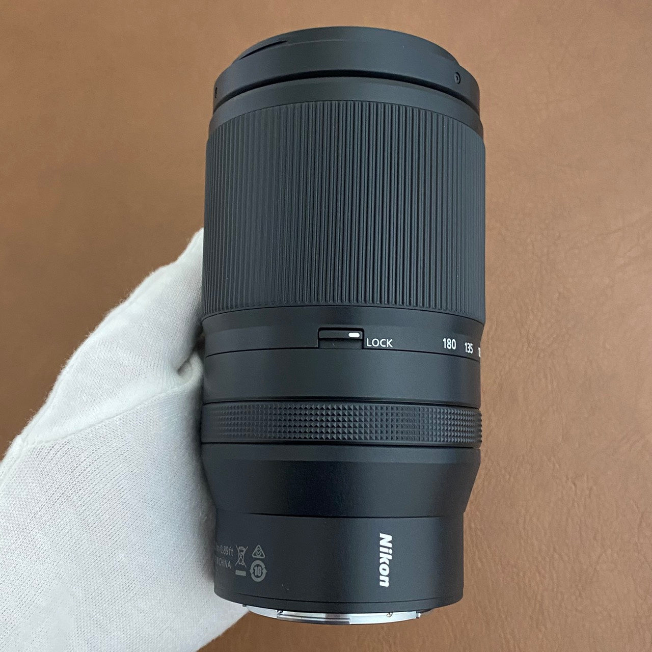 Nikon NIKKOR Z 70-180mm f2.8