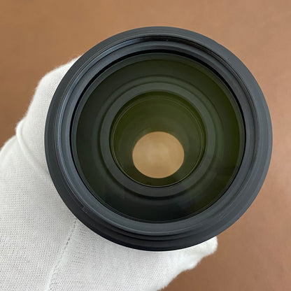 Nikon NIKKOR Z 70-180mm f2.8