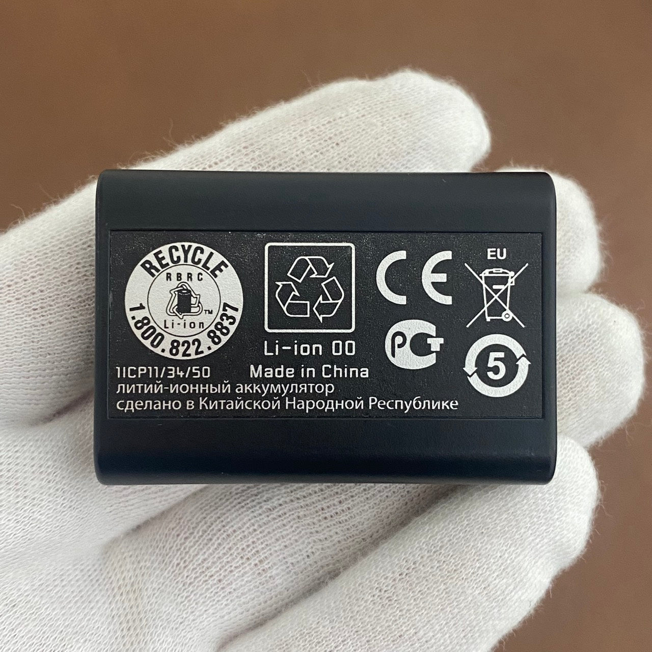 LEICA 14464 M8/M9/MM/M-E220用 バッテリー