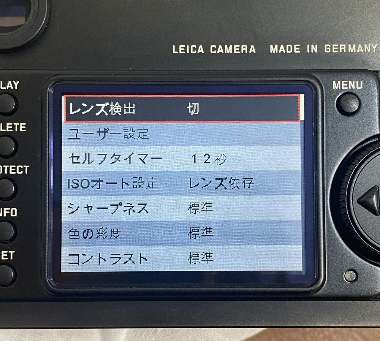 LEICA M8 Black Chrome