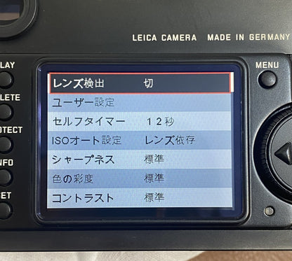 LEICA M8 Black Chrome