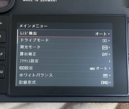 LEICA M10-P Black Chrome 付属品完備