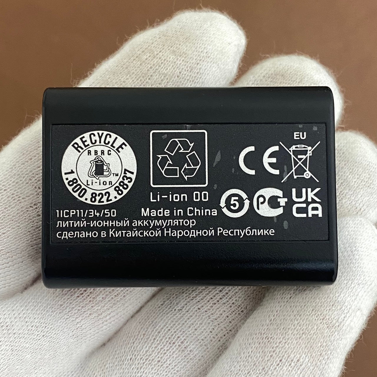 LEICA 14464 M8/M9/MM/M-E220用 バッテリー  3523P 2025年購入品