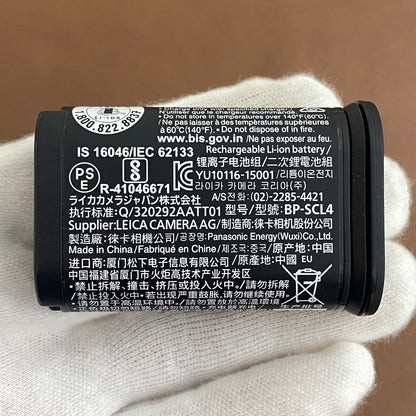 LEICA BP-SCL4 SLシリーズ/Q2/Q3対応 バッテリー