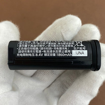 LEICA BP-SCL4 SLシリーズ/Q2/Q3対応 バッテリー