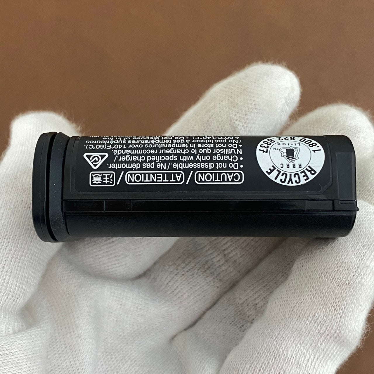 LEICA BP-SCL4 SLシリーズ/Q2/Q3対応 バッテリー