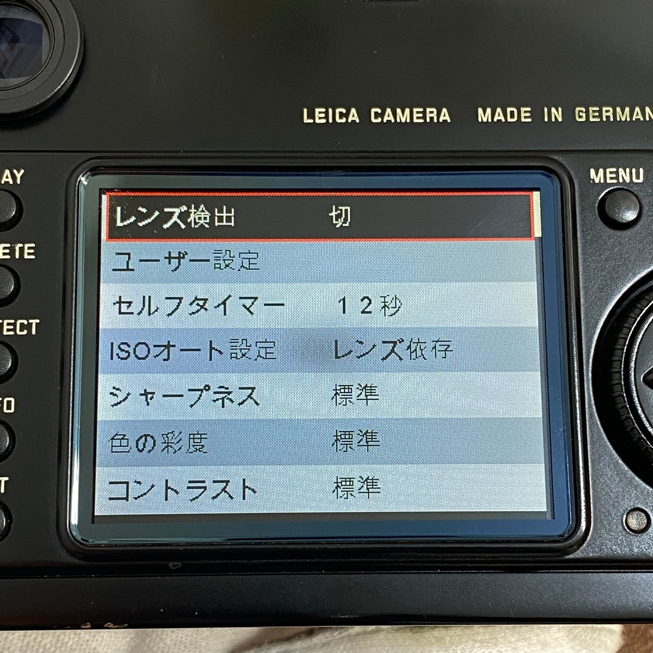 LEICA M8.2 Black Paint