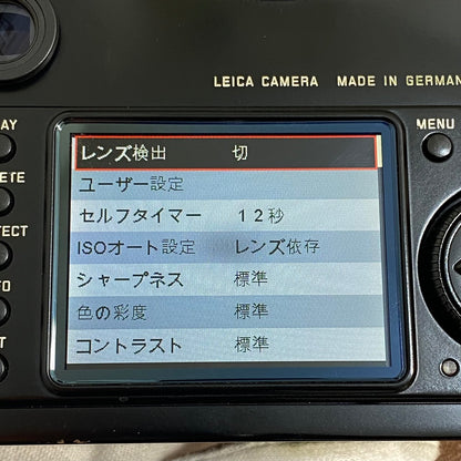 LEICA M8.2 Black Paint