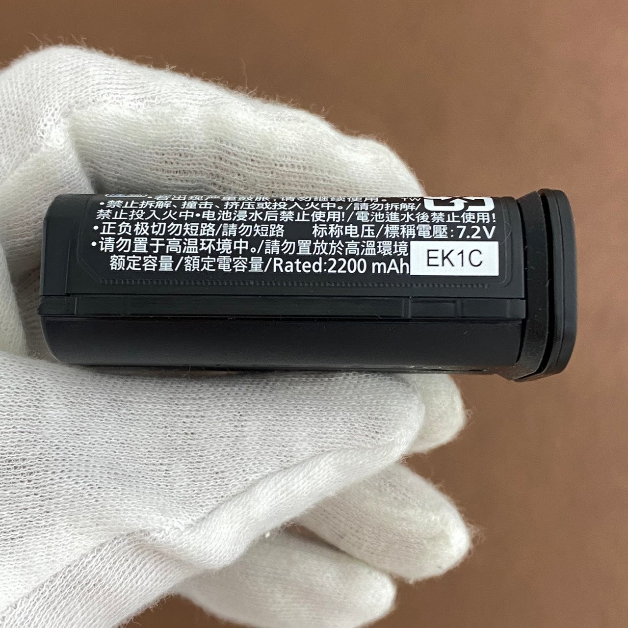 LEICA BP-SCL6 SLシリーズ/Q2/Q3対応 バッテリー