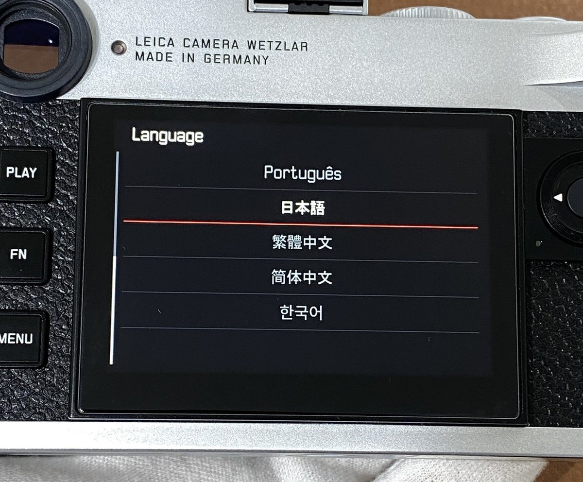 LEICA M11 Silver Chrome Version JP 20203 箱付き