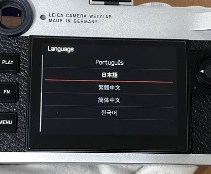 LEICA M11 Silver Chrome Version JP 20203 箱付き