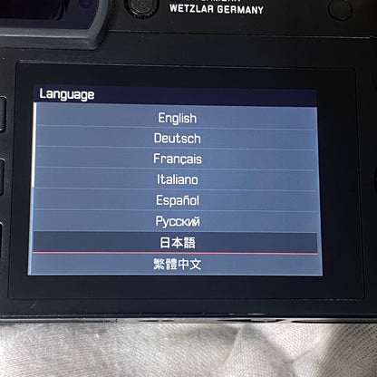 LEICA Q2