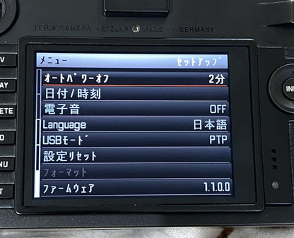 LEICA M Monochrom Typ246 Black Chrome 付属品完備