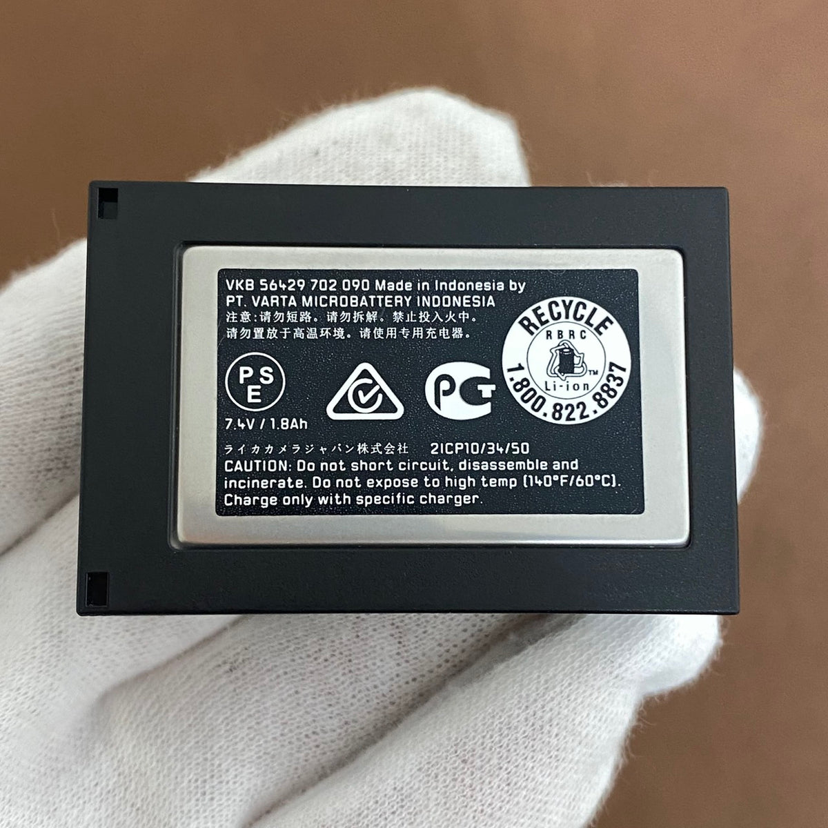 LEICA BP-SCL2 バッテリー (Typ240シリーズ/262/246用)