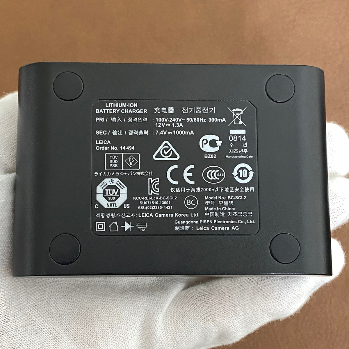 LEICA BC-SCL2 ライカM用 チャージャー 14494