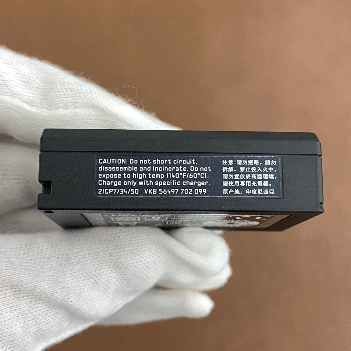 LEICA BP-SCL5  M10用バッテリー 24003 箱付き