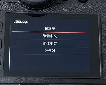 LEICA SL2-S