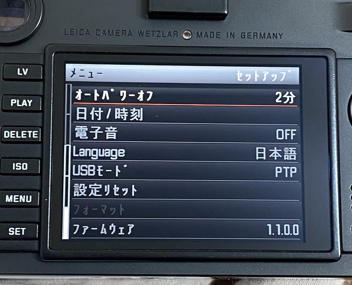 LEICA M Monochrom Typ246 Black Chrome with Box