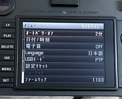 LEICA M Monochrom Typ246 Black Chrome with Box